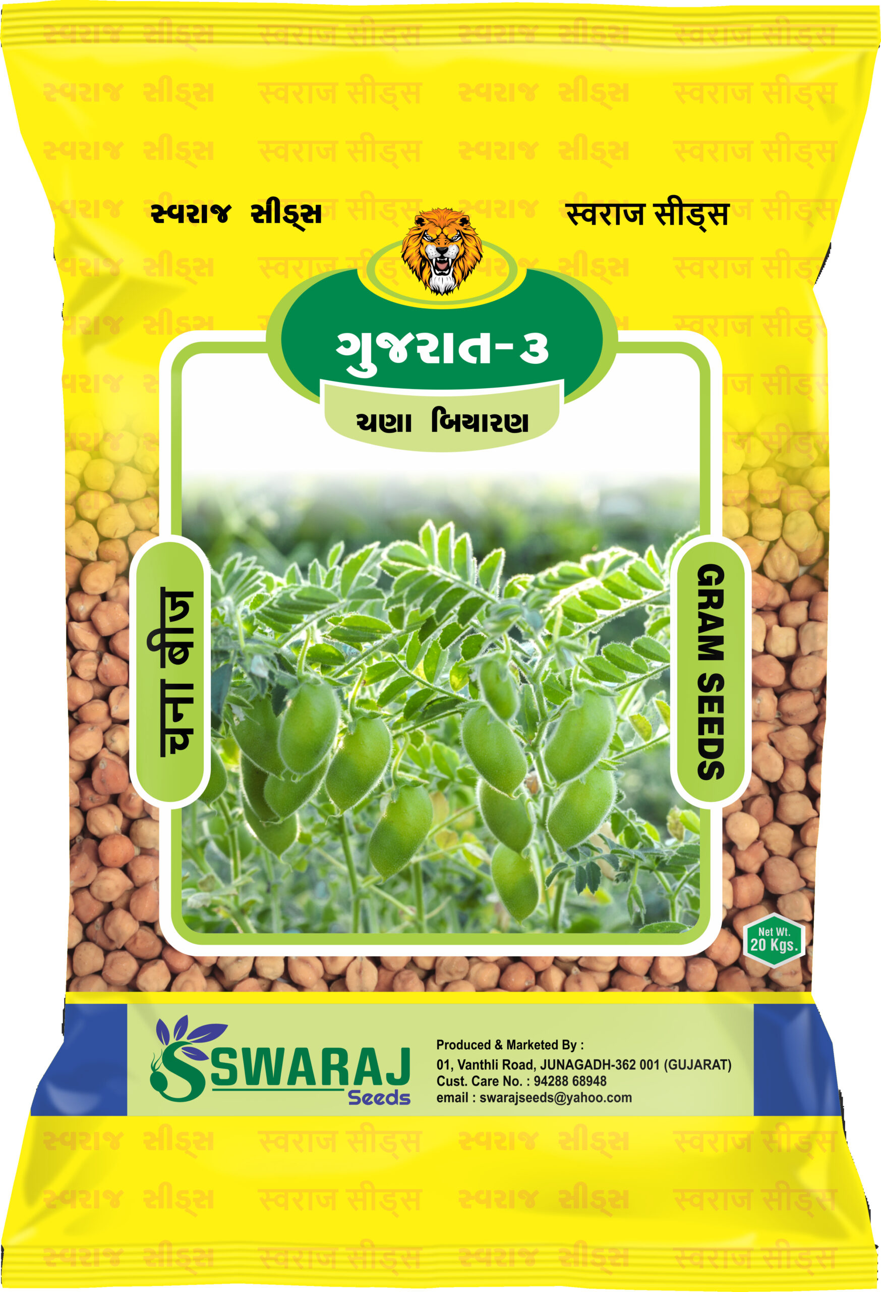 Chana-1